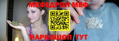 ALPHA-PVP Кулебаки