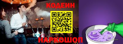 эйфоретик Кумертау