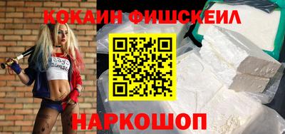 ALPHA-PVP Кулебаки