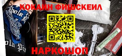 эйфоретик Кумертау