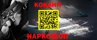 гашик Кунгур