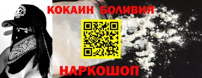 ALPHA-PVP Кулебаки