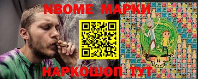 эйфоретик Кумертау
