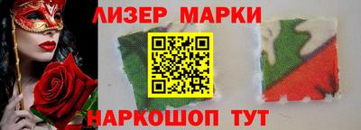 эйфоретик Кумертау