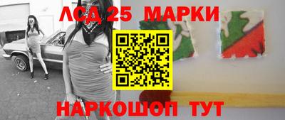 ALPHA-PVP Кулебаки