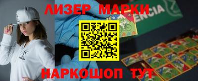 эйфоретик Кумертау