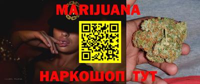 гашик Кунгур
