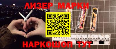 ALPHA-PVP Кулебаки