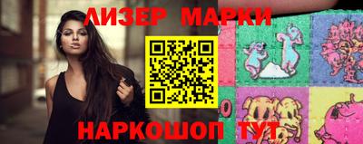 гашик Кунгур