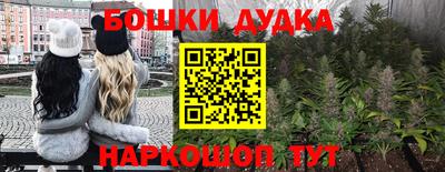 ALPHA-PVP Кулебаки