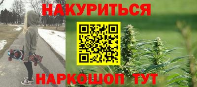 гашик Кунгур