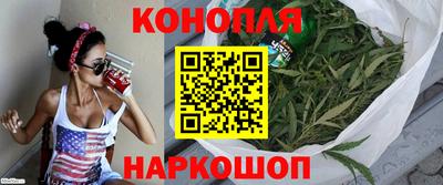 эйфоретик Кумертау