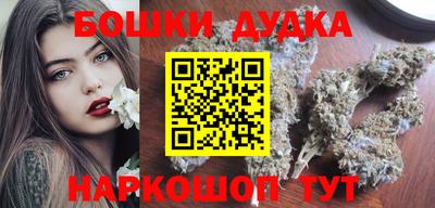 эйфоретик Кумертау