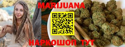 эйфоретик Кумертау