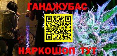 эйфоретик Кумертау