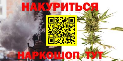 ALPHA-PVP Кулебаки