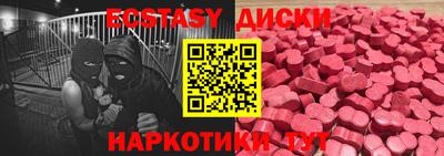 гашик Кунгур