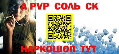 гашик Кунгур