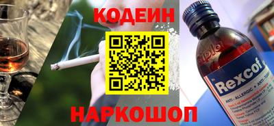 гашик Кунгур