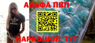 эйфоретик Кумертау