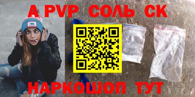 гашик Кунгур