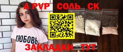 гашик Кунгур