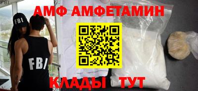 гашик Кунгур