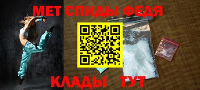 ALPHA-PVP Кулебаки