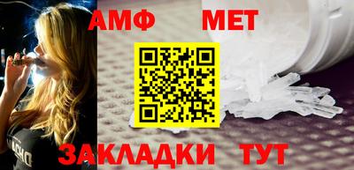 ALPHA-PVP Кулебаки