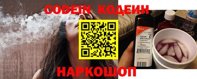 эйфоретик Кумертау