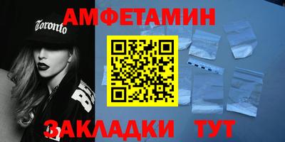 гашик Кунгур