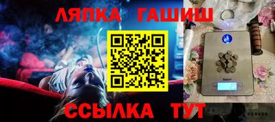 эйфоретик Кумертау