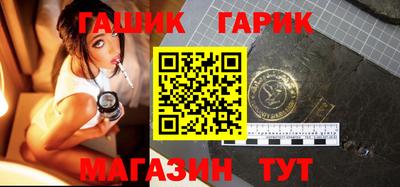 эйфоретик Кумертау
