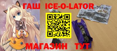 ALPHA-PVP Кулебаки
