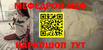 гашик Кунгур