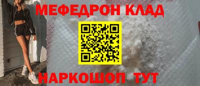 гашик Кунгур