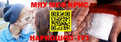 ALPHA-PVP Кулебаки