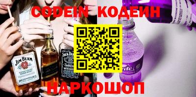 эйфоретик Кумертау